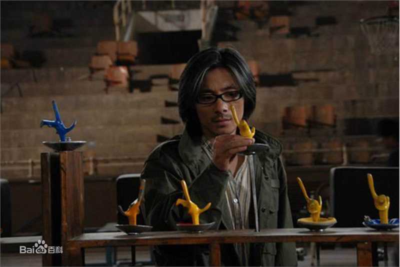 祖峰(Zu Feng)祖锋剧照