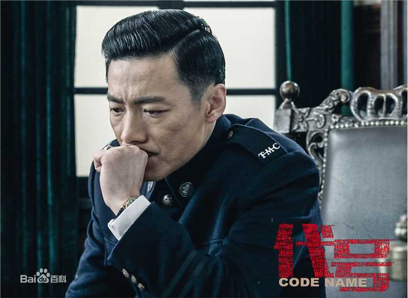 祖峰(Zu Feng)祖锋剧照