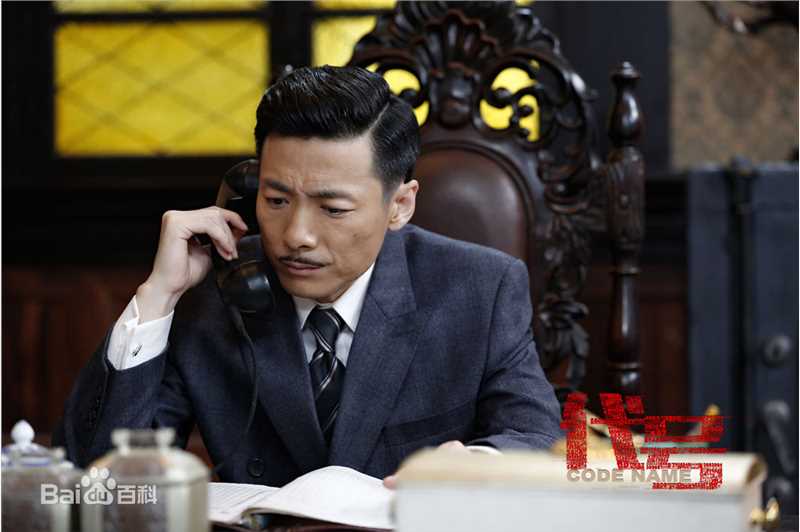 祖峰(Zu Feng)祖锋剧照