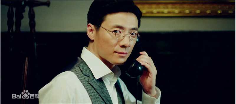 祖峰(Zu Feng)祖锋剧照