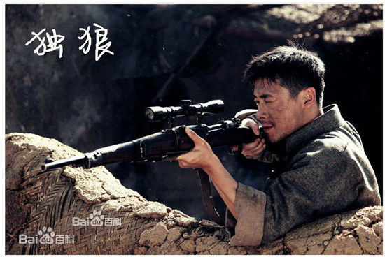 祖峰(Zu Feng)祖锋剧照