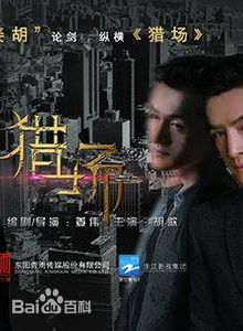 最新祖峰(Zu Feng)性感图片