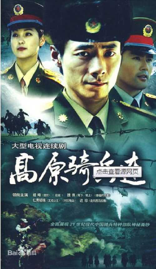 最新祖峰(Zu Feng)性感图片