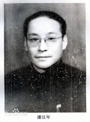 最新祖峰(Zu Feng)性感图片