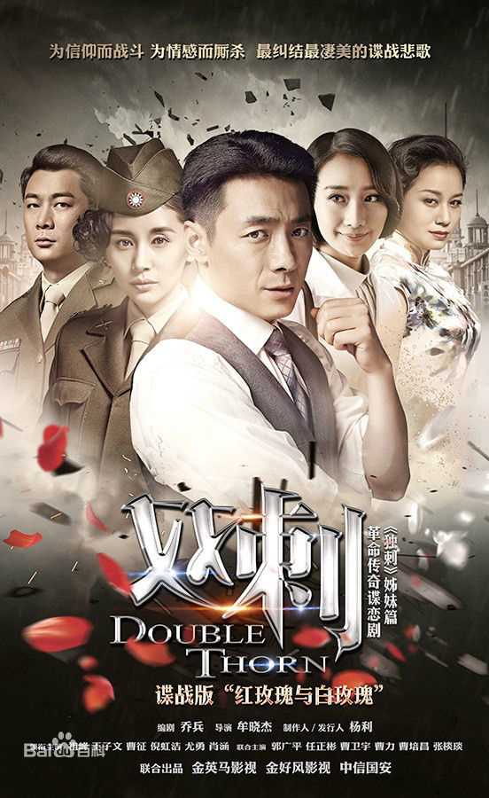 最新祖峰(Zu Feng)性感图片