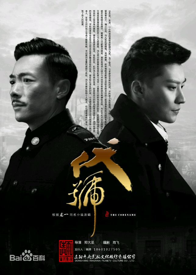 最新祖峰(Zu Feng)性感图片