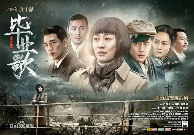 最新祖峰(Zu Feng)性感图片