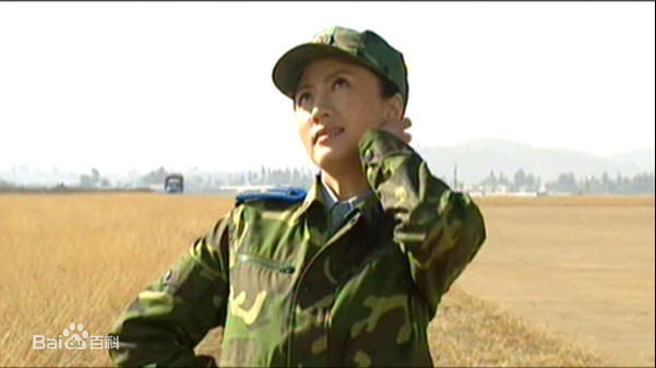 陆玲(Lu Ling)我心飞翔剧照