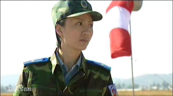 陆玲(Lu Ling)我心飞翔剧照