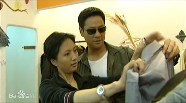 陆玲(Lu Ling)我心飞翔剧照