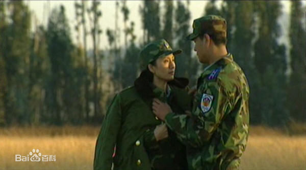 陆玲(Lu Ling)我心飞翔剧照