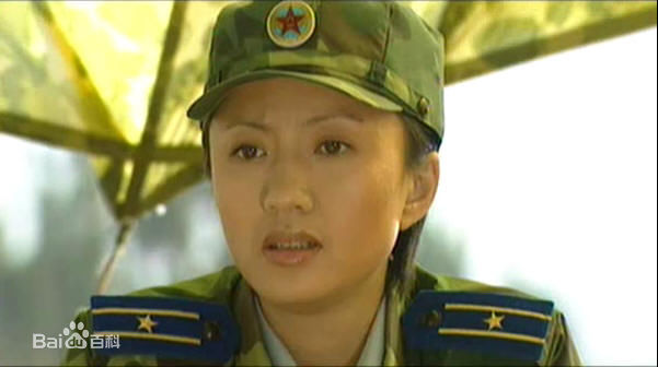 陆玲(Lu Ling)我心飞翔剧照