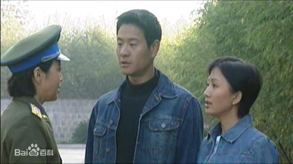 陆玲(Lu Ling)我心飞翔剧照