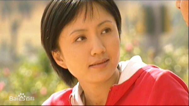 陆玲(Lu Ling)我心飞翔剧照