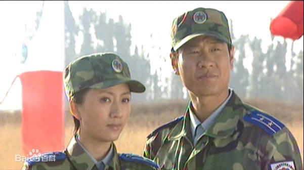 陆玲(Lu Ling)我心飞翔剧照