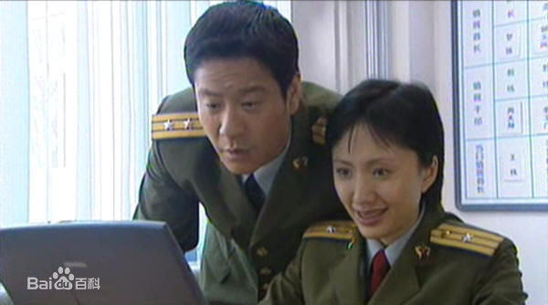 陆玲(Lu Ling)我心飞翔剧照