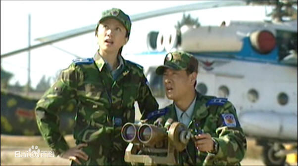 陆玲(Lu Ling)我心飞翔剧照