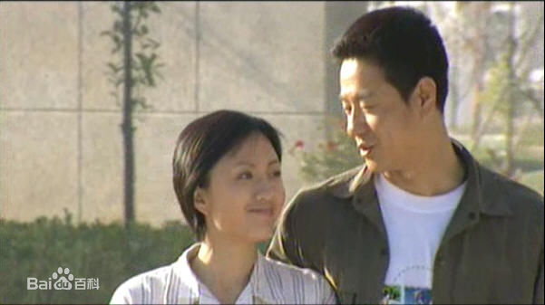 陆玲(Lu Ling)我心飞翔剧照