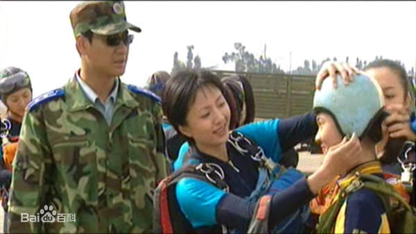 陆玲(Lu Ling)我心飞翔剧照