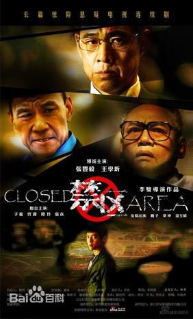 最优质陆玲(Lu Ling)素颜照