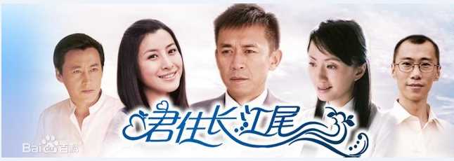 最优质陆玲(Lu Ling)素颜照