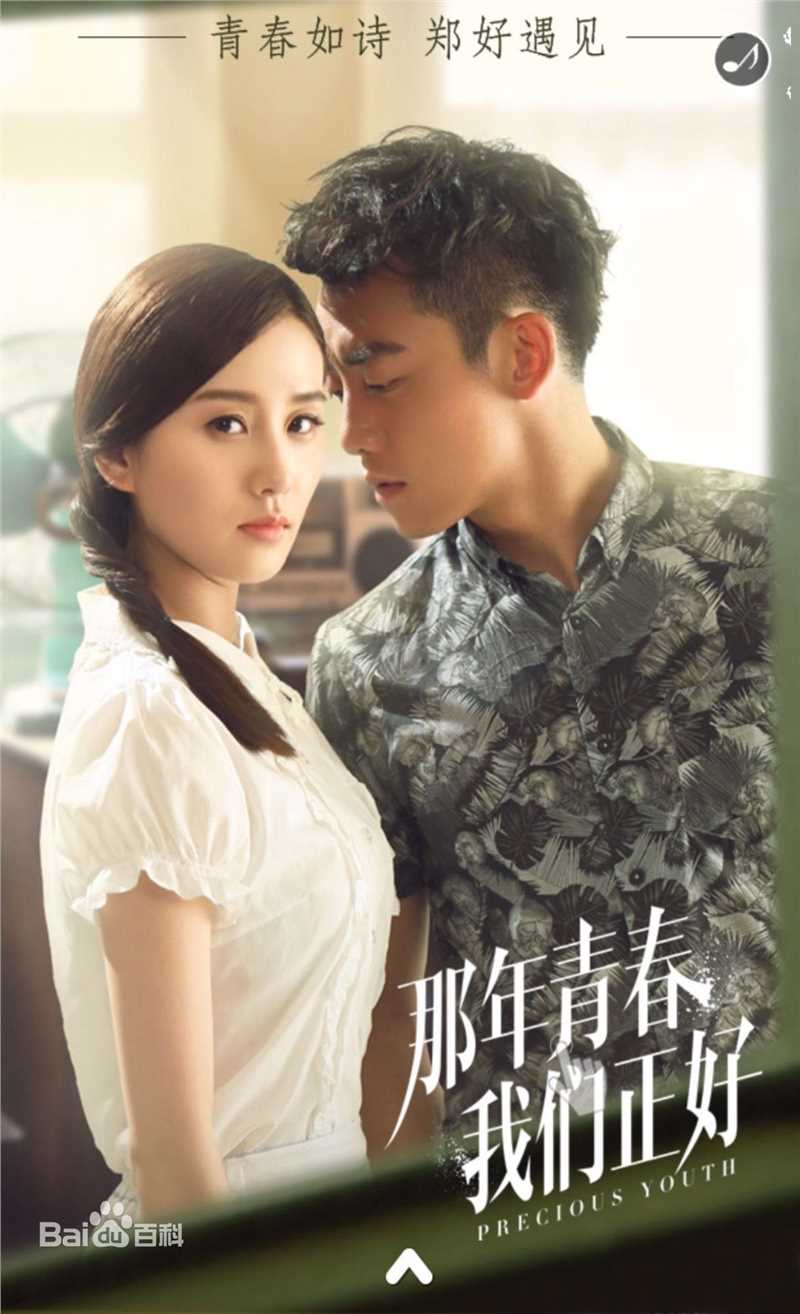 最优质陆玲(Lu Ling)素颜照