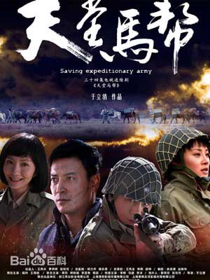 最优质陆玲(Lu Ling)素颜照