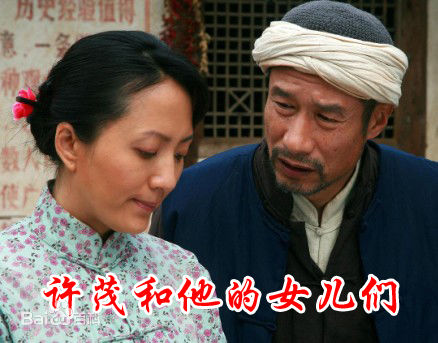 最优质陆玲(Lu Ling)素颜照