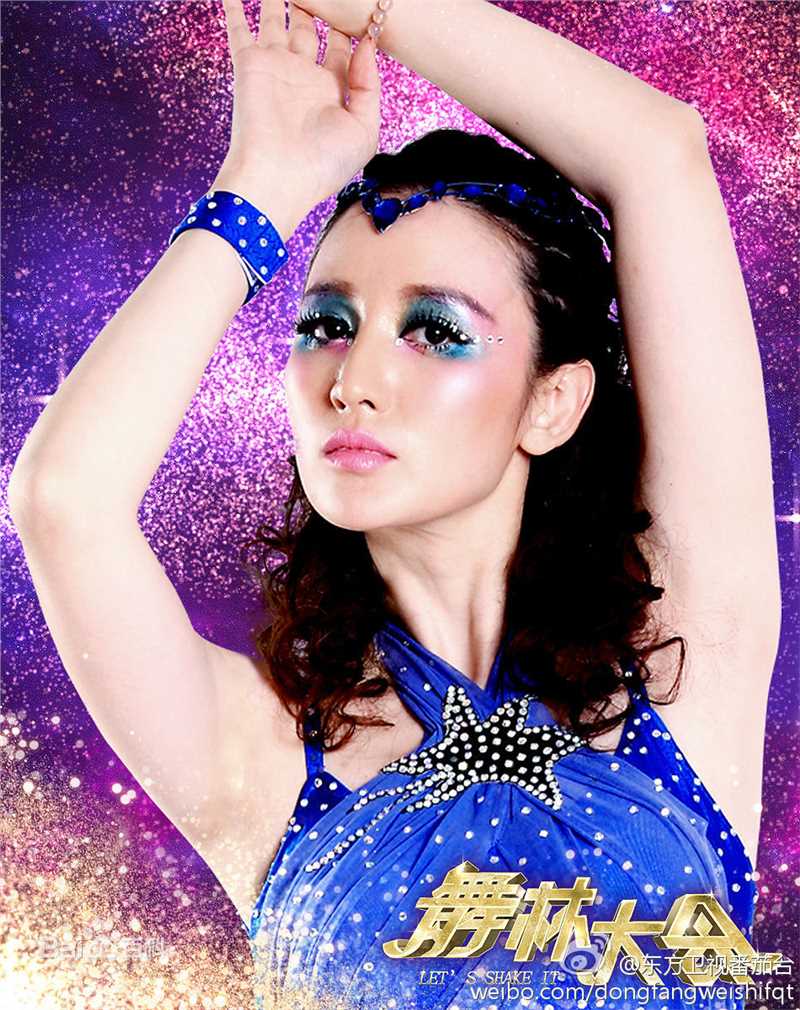 张萌(Alina Zhang)2004环球小姐壁纸壁纸