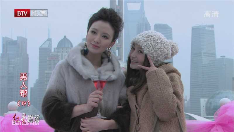 张萌(Alina Zhang)参演电视剧作品图册