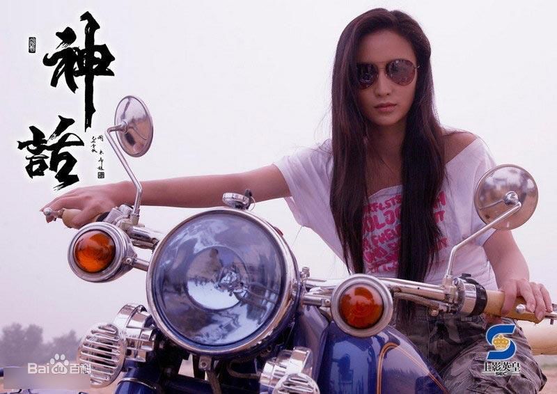 张萌(Alina Zhang)参演电视剧作品图册