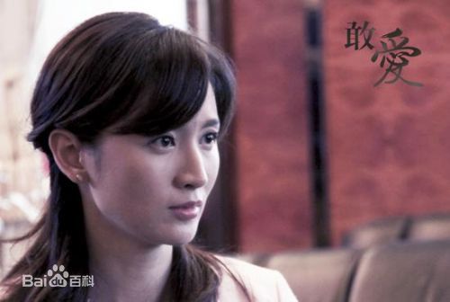 精选张萌(Alina Zhang)