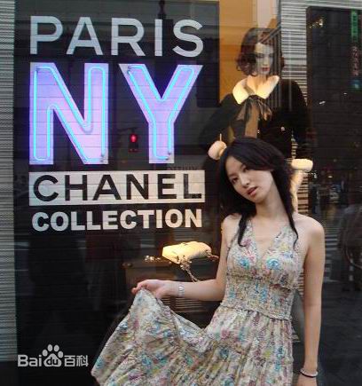 最优质张萌(Alina Zhang)精彩图册