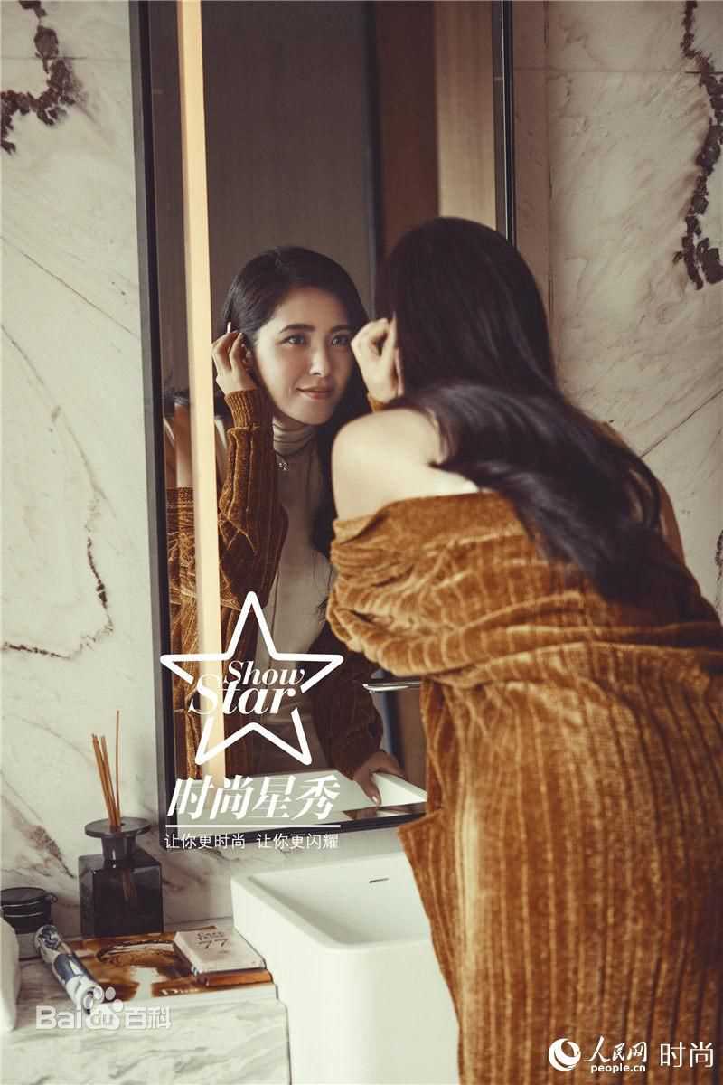 曾黎(zengli) 优雅大气生活照相册