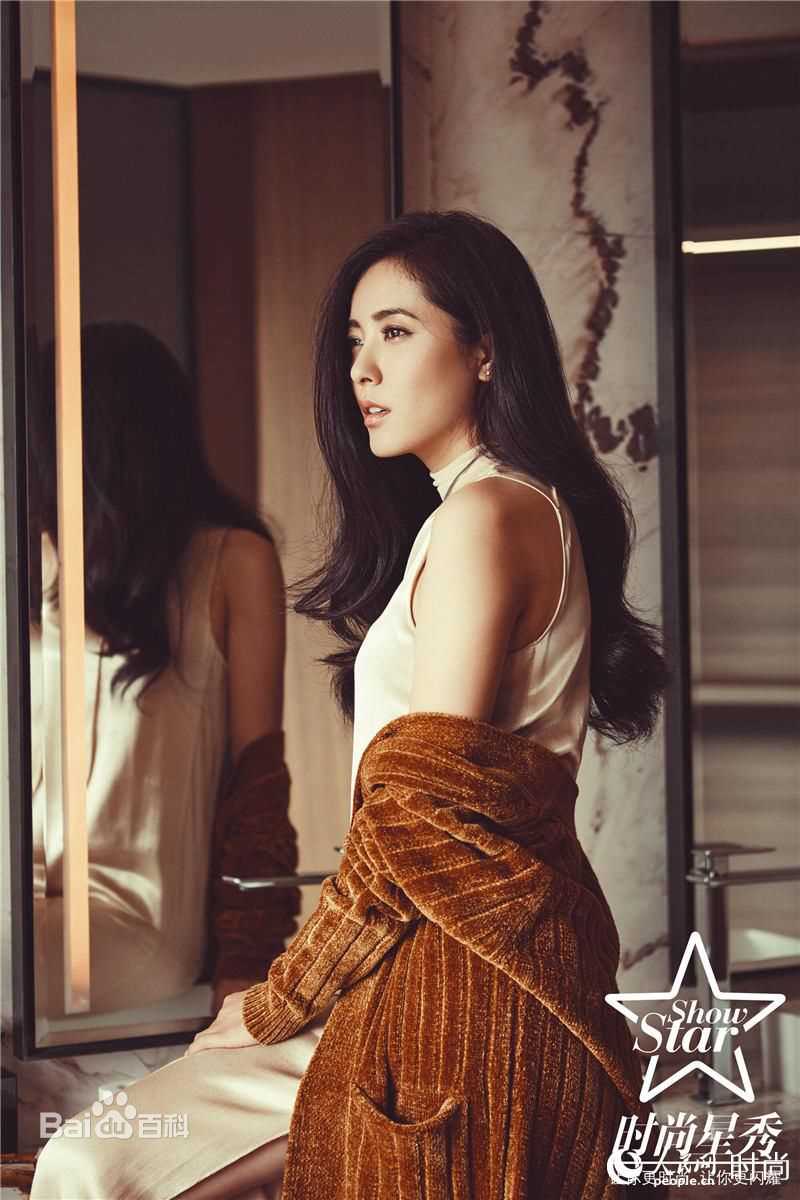 曾黎(zengli) 优雅大气生活照相册