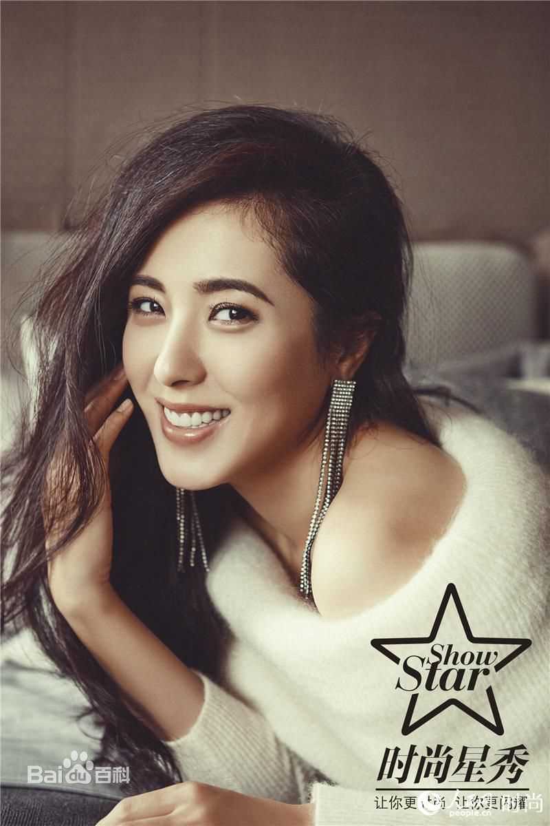 曾黎(zengli) 优雅大气生活照相册