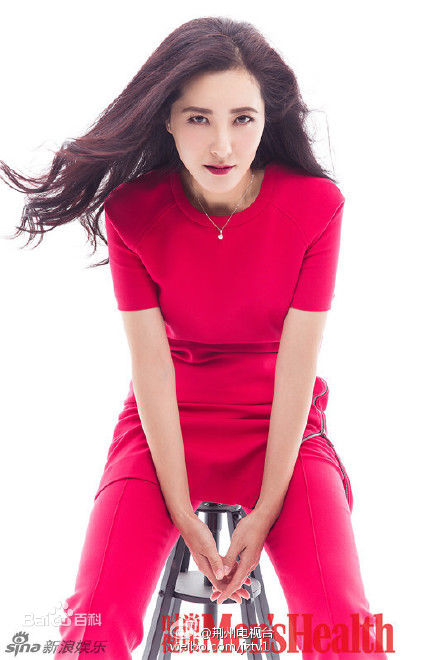 曾黎(zengli)最新杂志壁纸