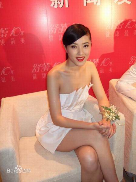 高清曾黎(zengli)精彩图册