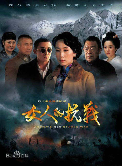 曾黎(zengli)前后照片