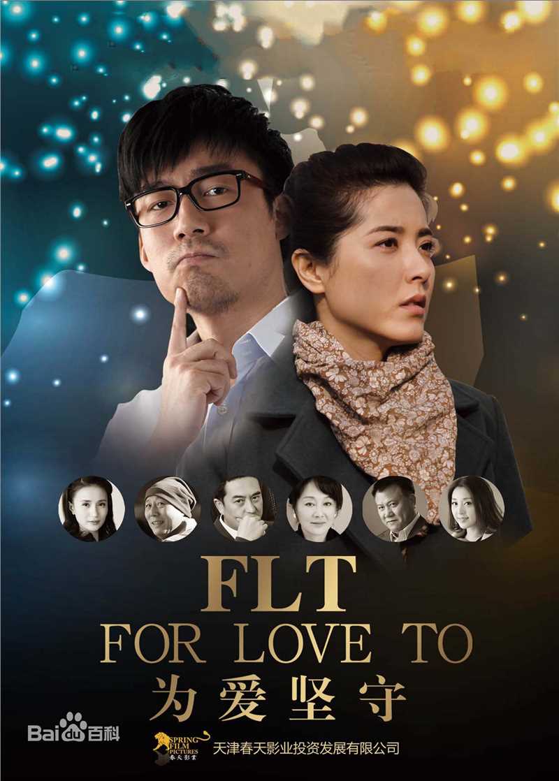 曾黎(zengli)前后照片