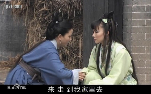 最优质张宝雯(Bowen)在《活佛济公2》绿姬中的相册