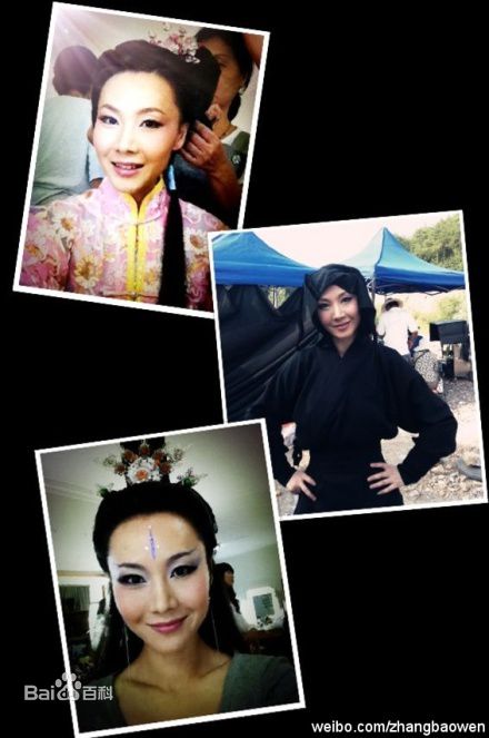 最全张宝雯(Bowen)在《怪侠欧阳德》饰丽娘中的壁纸