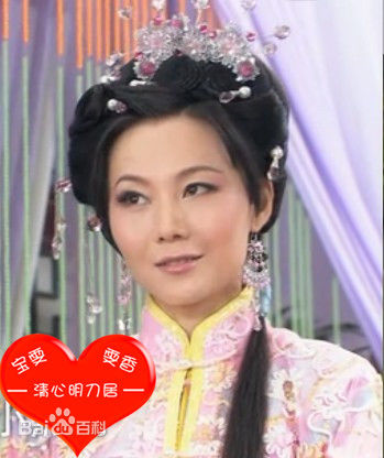 最全张宝雯(Bowen)在《怪侠欧阳德》饰丽娘中的壁纸