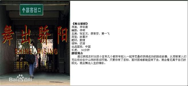 最全张宝雯(Bowen)素颜照