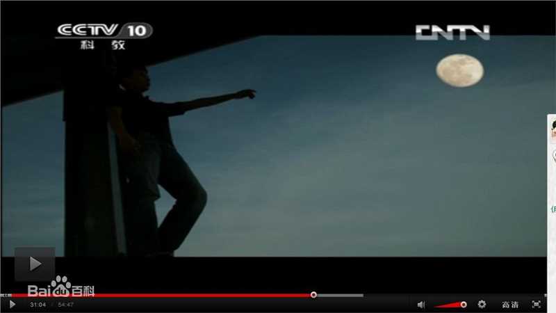 宋宁峰(Song Ning)宋宁影视剧高清剧照