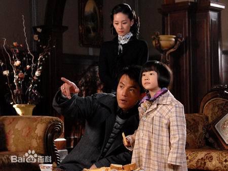 宋宁峰(Song Ning)宋宁影视剧高清剧照