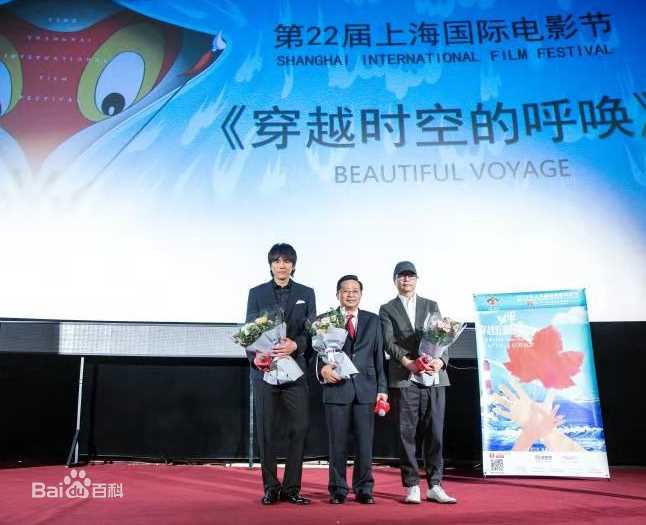 最新宋宁峰(Song Ning)壁纸