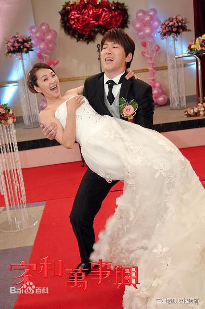 蔡君茹(June Tsai 或 June Lee)在出演《家和万事兴》中的