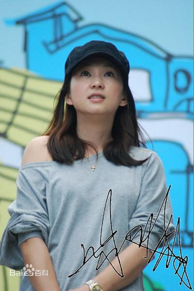 蔡君茹(June Tsai 或 June Lee)在出演《家和万事兴》中的