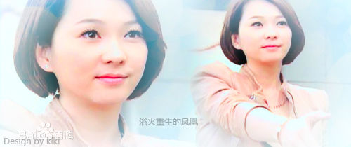 蔡君茹(June Tsai 或 June Lee)在出演《家和万事兴》中的